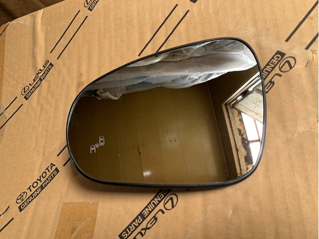  Toyota 8796133B50 цена, от 465.17 USD