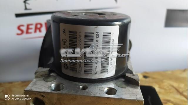  68339085AB Chrysler