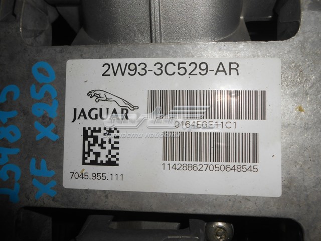 Рулевая колонка C2P23933 Jaguar