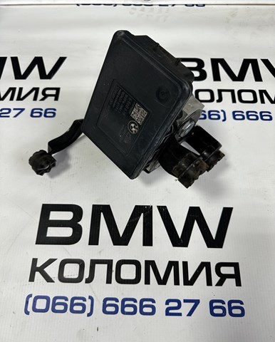 Купить 6868638 BMW 