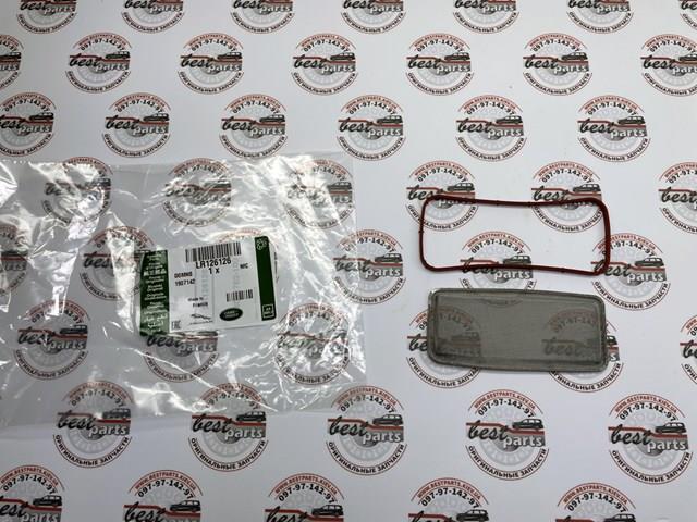  Land Rover LR126126