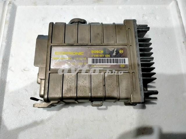 Купить 811907383B VAG 