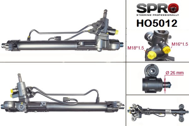 Рулевая рейка HO212R MSG Rebuilding