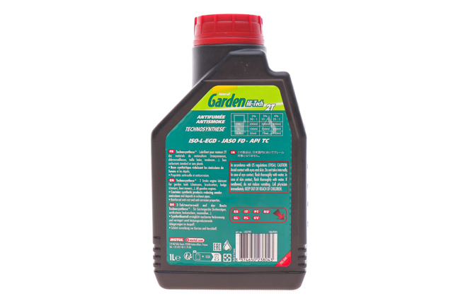 Купить 834901 Motul Моторное масло для дизеля