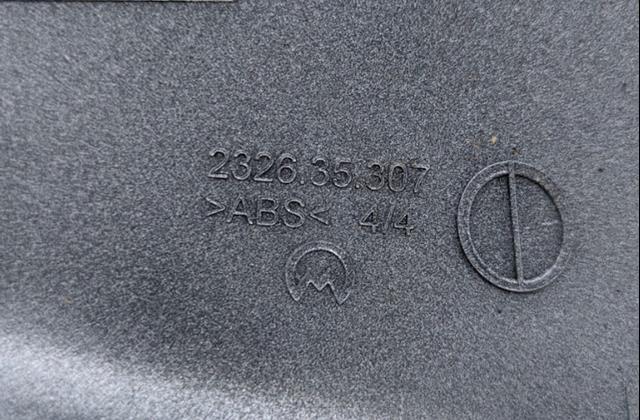 982620551T Peugeot/Citroen Накладка зеркала заднего вида, левая