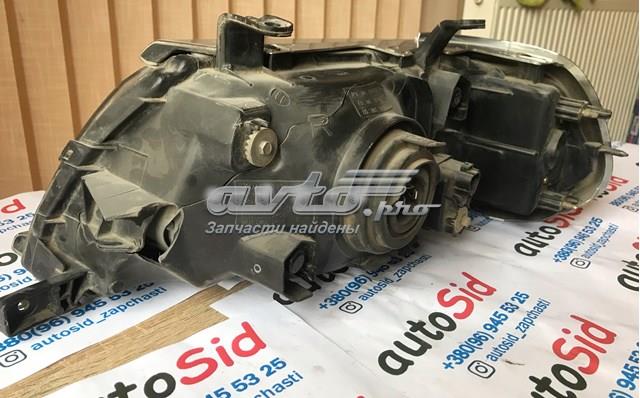 Compre MR566772 Mitsubishi Luz direita