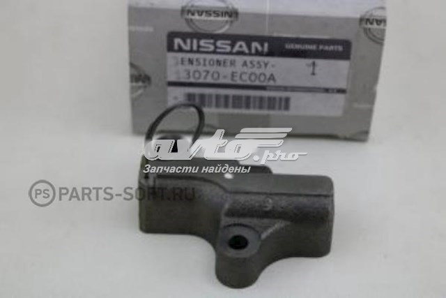 Цепь ГРМ, комплект NISSAN 13070EC00A