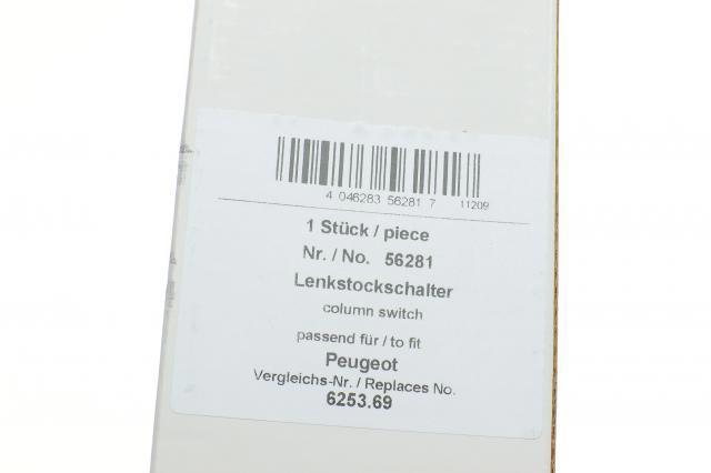 Перемикач підрульовий, лівий 56281 AIC