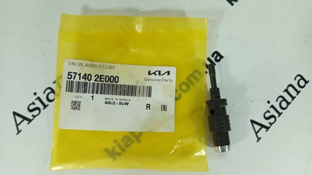  571402E000 Hyundai/Kia