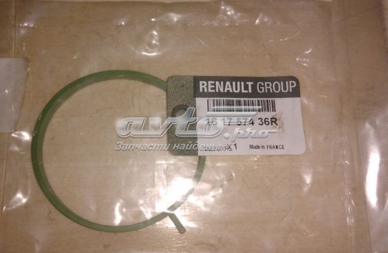 Прокладка дроссельной заслонки Renault (RVI) 161757436R