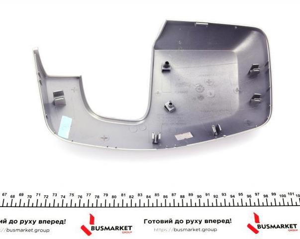  DP Group BP23746ORJ цена, от 11.83 USD