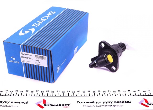 Цилиндр сцепления главный SACHS 6284654019