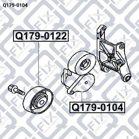 Натяжитель приводного ремня Q1790104 Q-fix