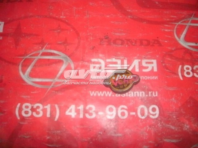 Крышка (пробка) радиатора Toyota 1640154750