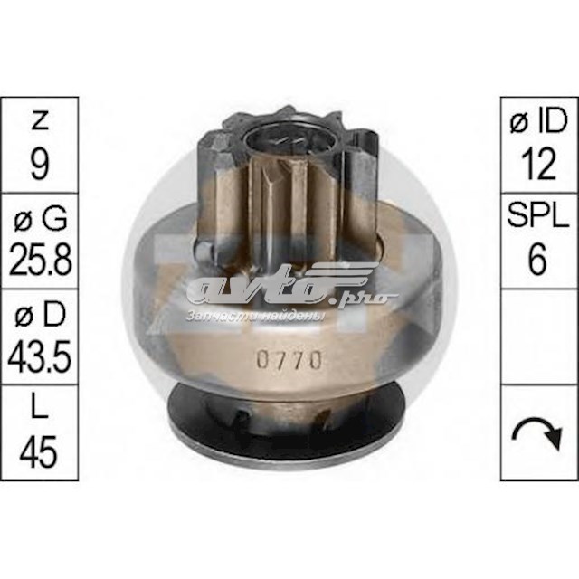 ZN0770 ZEN Привод стартера