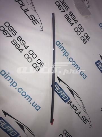 Молдинг крышки багажника VAG 5618539552ZZ