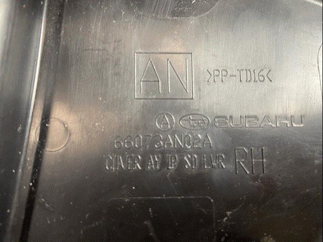  Subaru 66073AN02A