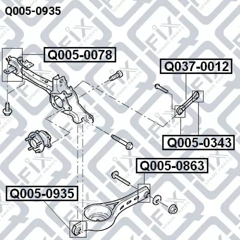 Q0050935 Q-fix Сайлентблок задней тяги