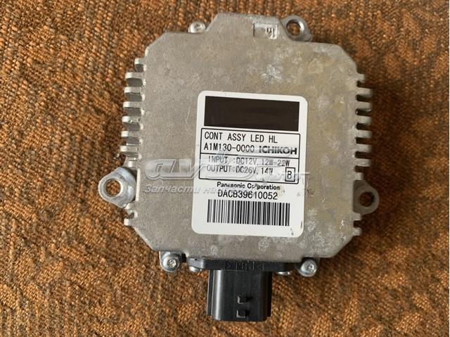  Nissan/Infiniti A1M1300000 цена, от 33.90 USD