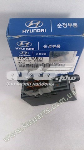 977733J100 Hyundai/Kia 