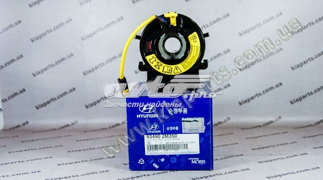 Контактное кольцо подушки безопасности Hyundai/Kia 934902M350 цена, от 55.47 USD