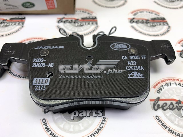 Задние тормозные колодки LR123519 Land Rover