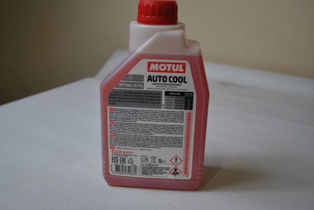 Купить 112629 Motul 