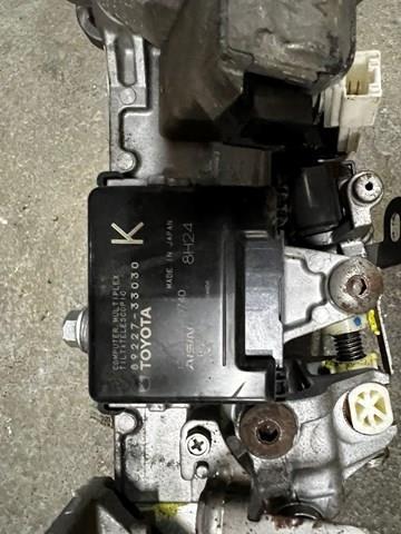 Купить 8922733030 Toyota Блок управления мультируля