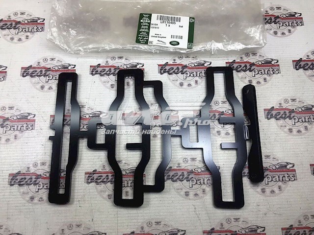  Land Rover LR116495 цена, от 93.27 USD