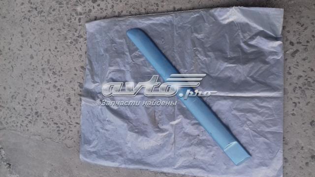  Peugeot/Citroen 9625100577 цена, от 6.59 USD