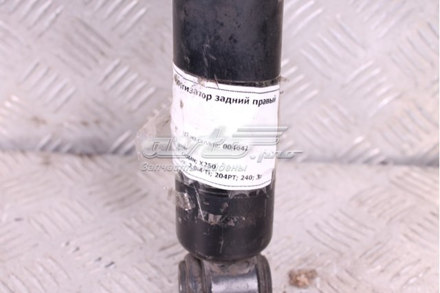 Амортизатор задний C2Z5529 Jaguar