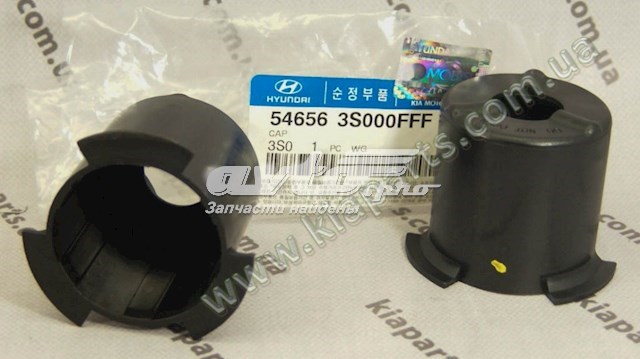 Купить 546563S000FFF Hyundai/Kia 
