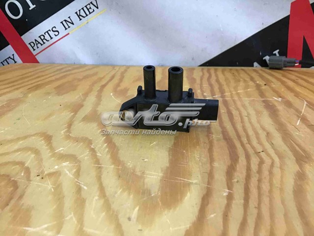 LR087709 Land Rover 