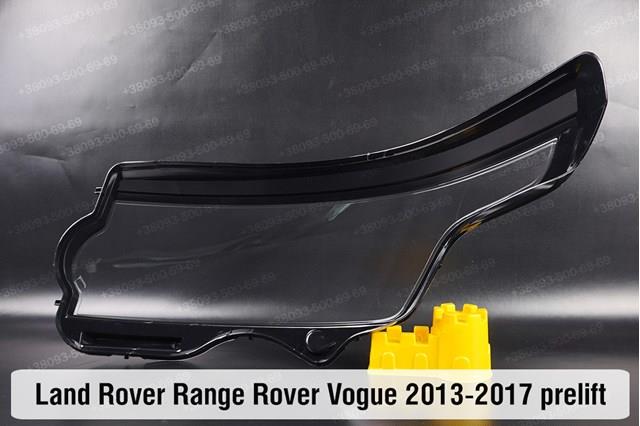 Левая фара LR046925 Land Rover