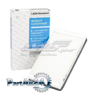 Фильтр воздушный отопителя Lada 11180812201082 цена, от 3.95 USD