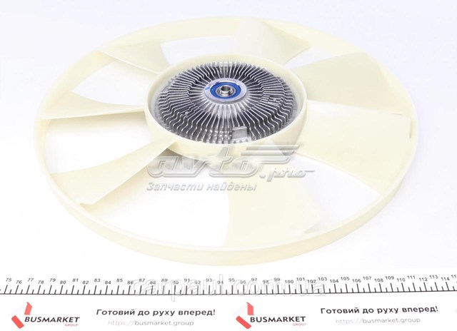 Муфта вентилятора Borg-Warner 20004441