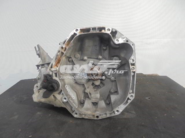 Коробка передач Renault (RVI) JR5156
