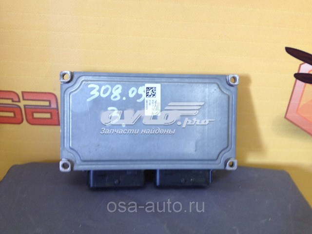  Peugeot/Citroen 1943LG цена, от 256.27 USD