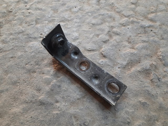 Купить 7625474 BMW 