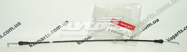 Купить 814404H050 Hyundai/Kia Замок двери задней левой