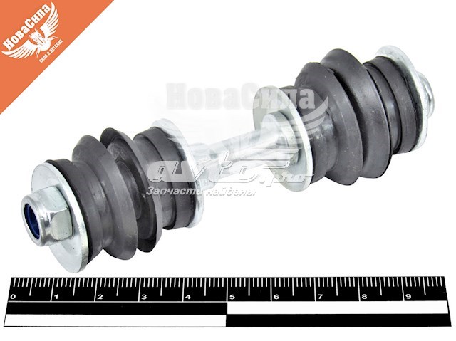 Тяга переднего стабилизатора Fitshi 135915SG цена, от 3.58 USD