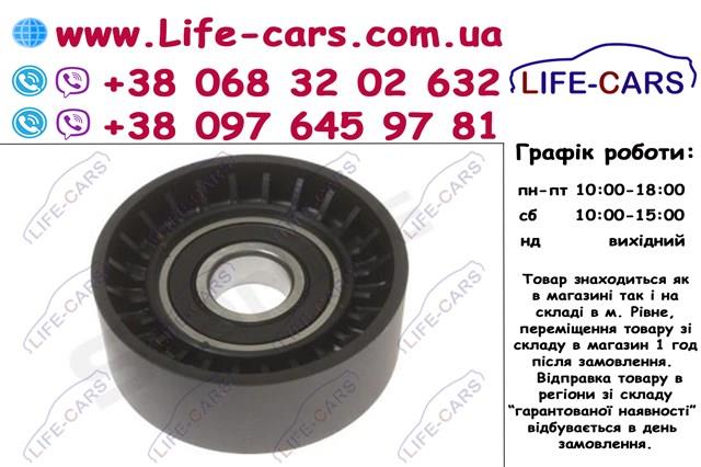 Натяжной ролик RSX00044P Starline