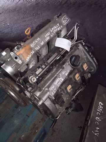 AWC VAG Мотор в сборе