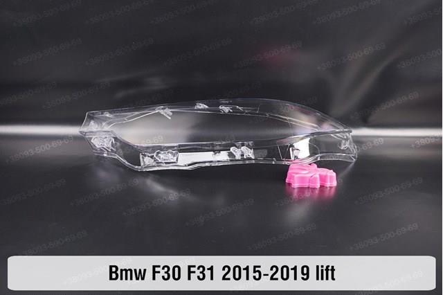 Левая фара 63117365597 BMW