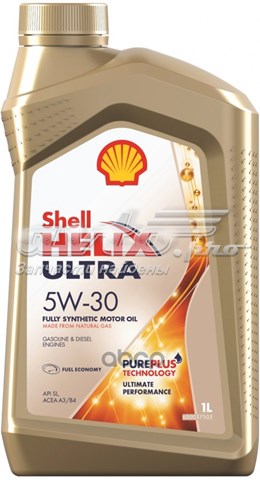 550046383 Shell 
