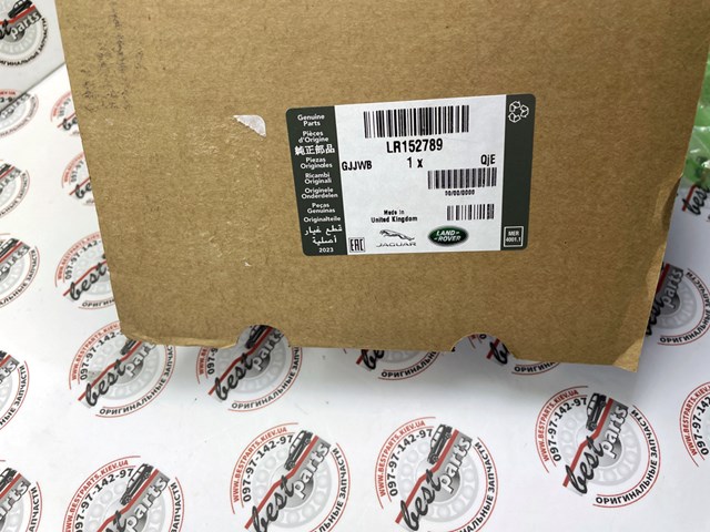  LR152789 Land Rover