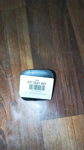 Заглушка бампера буксировочного крюка передняя левая FP7021921 FPS