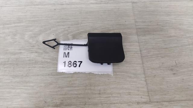 Заглушка бампера буксировочного крюка задняя Signeda PVG99175CA цена, от 51.44 USD