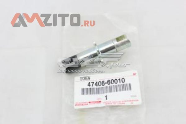 Регулятори пневмогальм 4740660010 TOYOTA