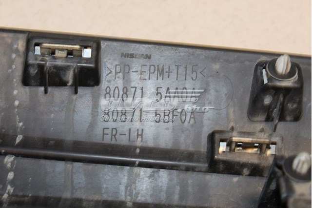 808715AA0A Nissan/Infiniti Молдинг двери передней левой нижний
